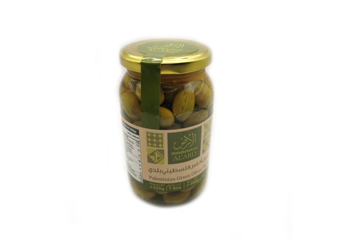 Olives 220g, Fabriqué en Palestine
