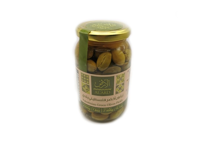 Olives 220g, Fabriqué en Palestine