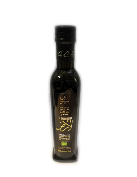 Organic Extra Virgin Olive Oil – 250ml (AlArd) – Made in Palestine