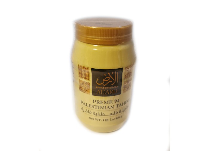 Pâte de graines de sésame Tahini, 454g, Fabriqué en Palestine