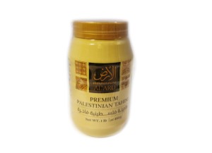 Pâte de graines de sésame Tahini, 454g, Fabriqué en... 2