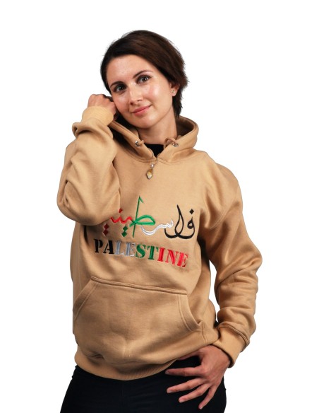 Palästina-Karte Halskette – aus Silber mit Steinen aus Jerusalem