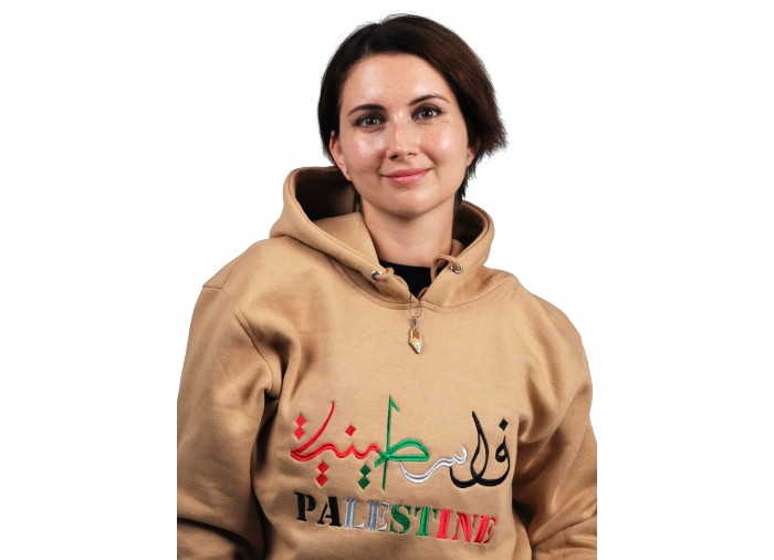 Palestine Map Necklace – Silver with Stones...