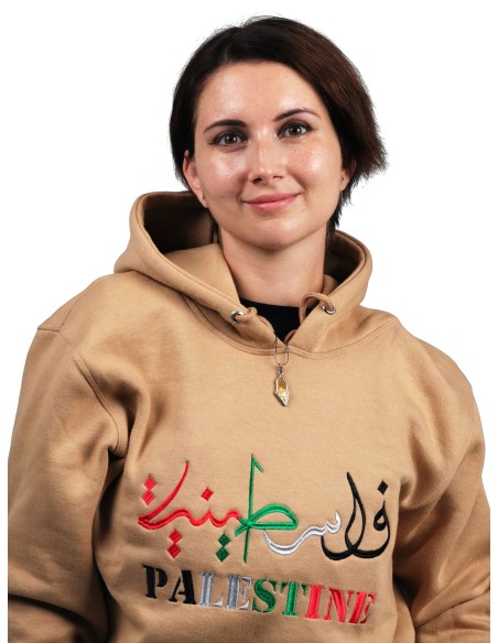 Collier Carte de la Palestine – Argent avec des pierres de Jérusalem