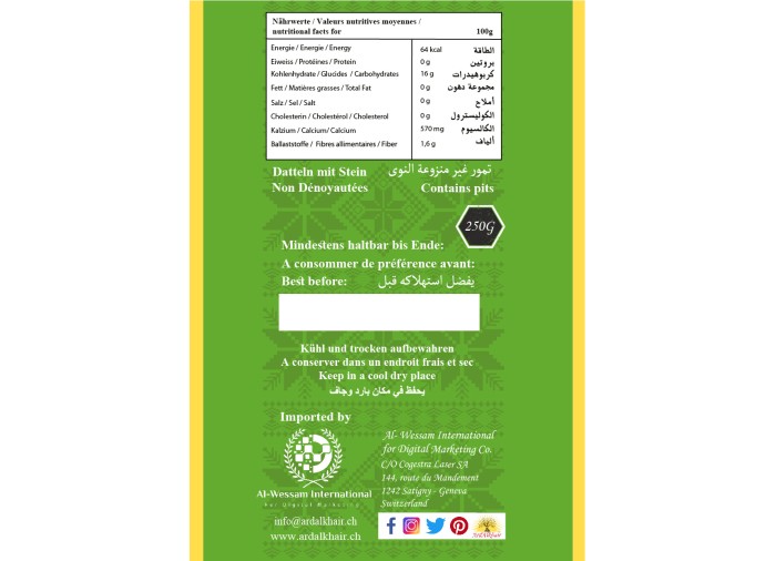 Palestinian Medjool Dates 250 g / Jumbo Classic