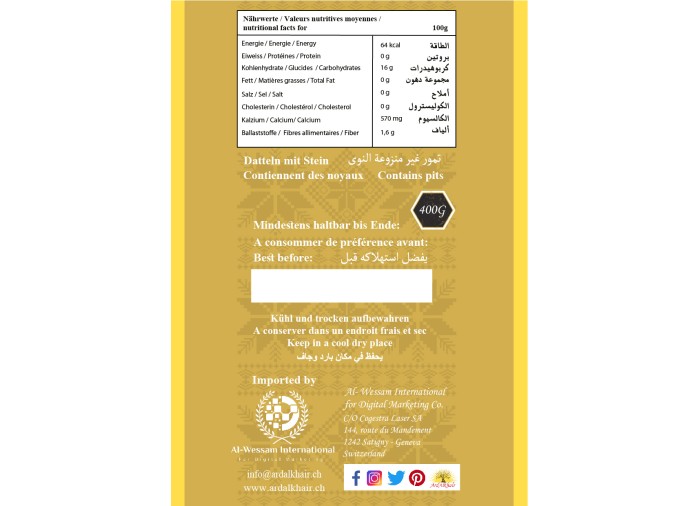 Palestinian Medjool Dates 400 g / Large Premium