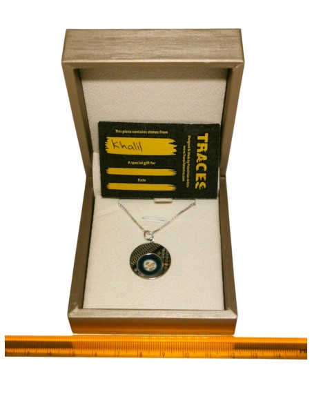 عقد الكوفية (المفرد) - فضة