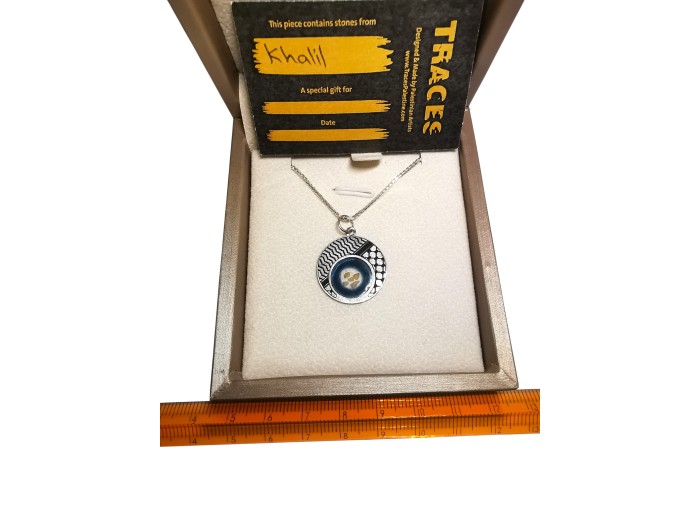 Collier Kuffiyeh (Simple) - Argent