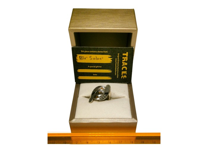 Kufiyyeh-Ring - Silber