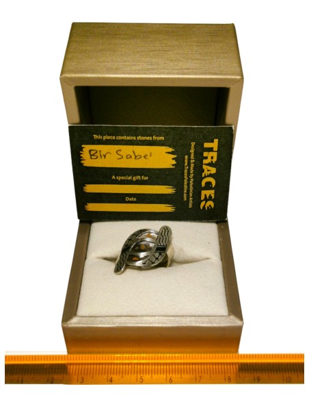 Bague Kuffiyeh - Argent