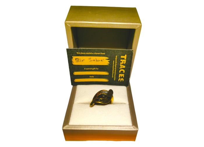 Kufiyyeh Ring - Gold-Plated Silver