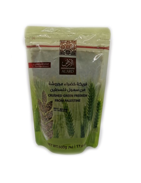 Zerkleinertes grünes Freekeh 700 g – Produkt aus Palästina