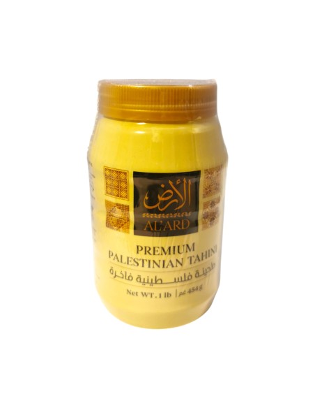 Geschenkkorb – Authentische Aromen Palästinas & Handwerkskunst