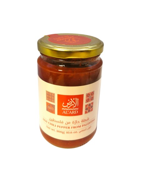 سلة هدايا فاخرة – النكهات الأصيلة الفلسطينية