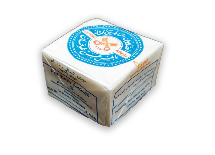 Gift Basket – Authentic Flavors of Palestine &...