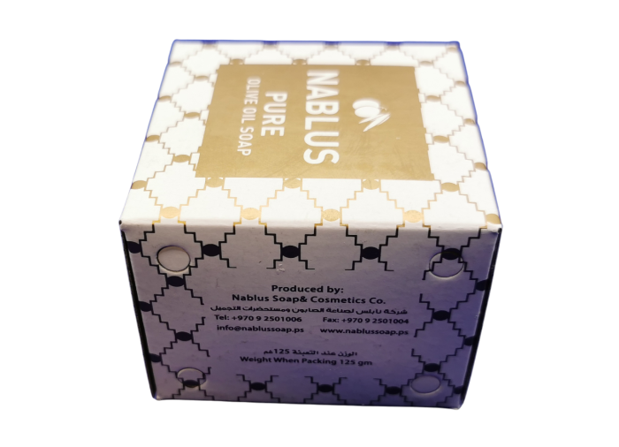 Savon à l'huile d'olive de Naplouse –...