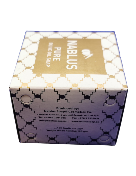 Savon à l'huile d'olive de Naplouse – Biologique et traditionnel – Fabriqué en Palestine