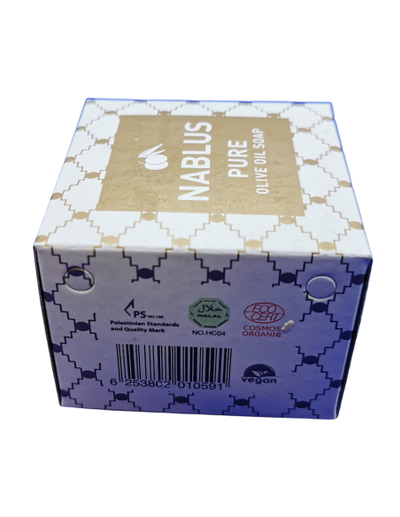 صابون زيت الزيتون من نابلس - عضوي وتقليدي - صنع في فلسطين