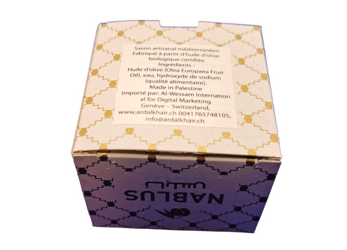 Savon à l'huile d'olive de Naplouse –...