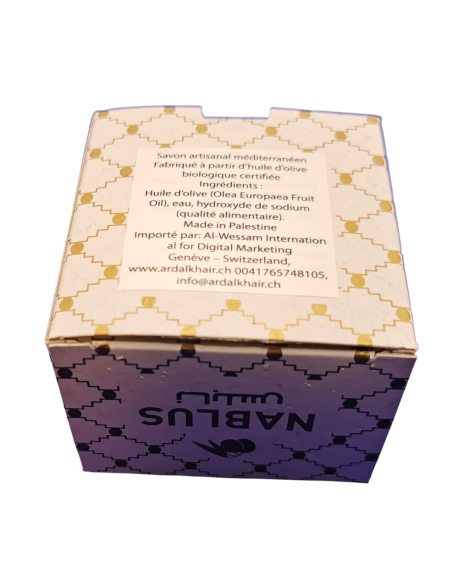 Savon à l'huile d'olive de Naplouse – Biologique et traditionnel – Fabriqué en Palestine