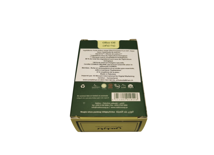 Savon à l’huile d’olive – Nablus – Bio –...