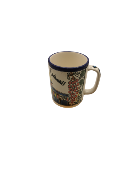 Ceramic Mug – Dome of the Rock Patern (L)