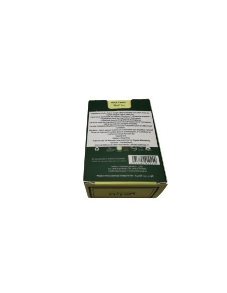 Olive Oil Soap - Black Cumin– Nablus - Made in Palestine