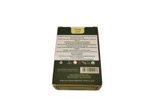 Savon à l’huile d’olive citron – Nablus – Bio – Fabriqué... 2