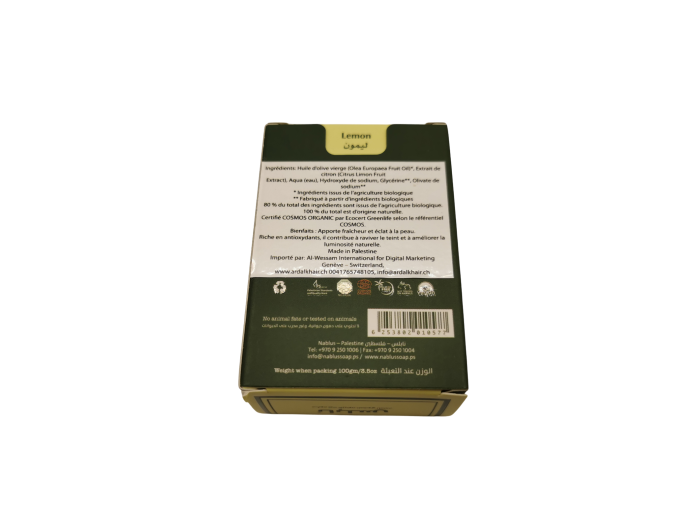 Olive Oil Soap Lemon – Nablus - Made in Palestine