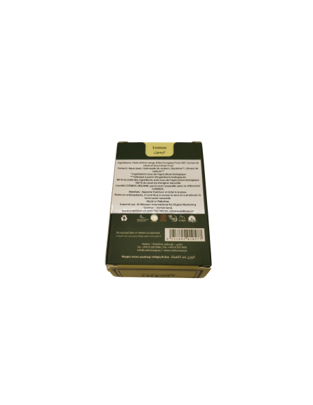 Olive Oil Soap Lemon – Nablus - Made in Palestine