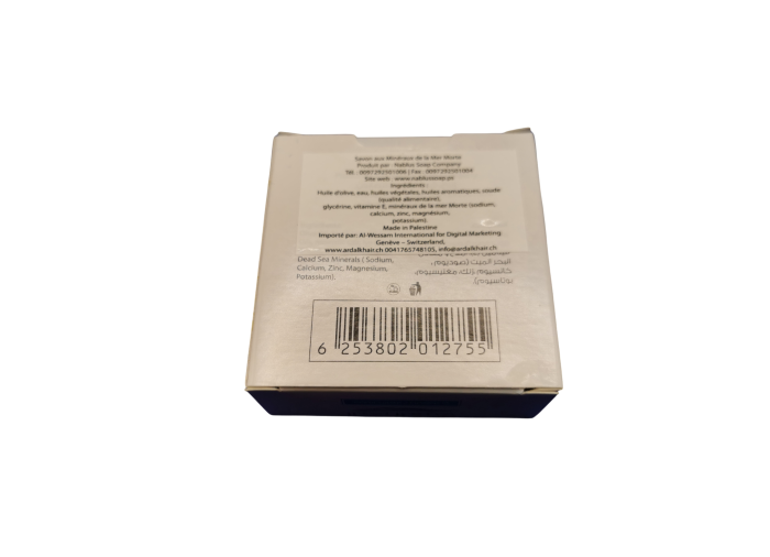 Olive Oil Soap Dead Sea Mineral – Nablus - Made...