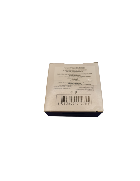 صابون زيت الزيتون معادن البحر الميت – عضوي – صنع في فلسطين