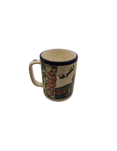 Ceramic Mug – Dome of the Rock Patern (L)