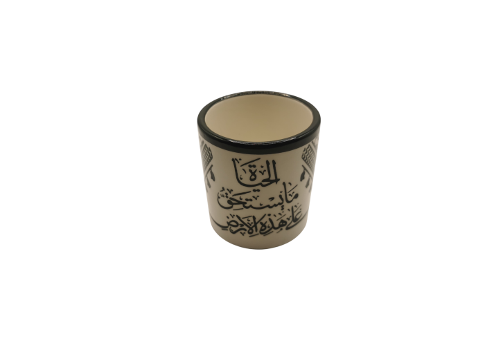 Mug en céramique – Motif keffieh (S)