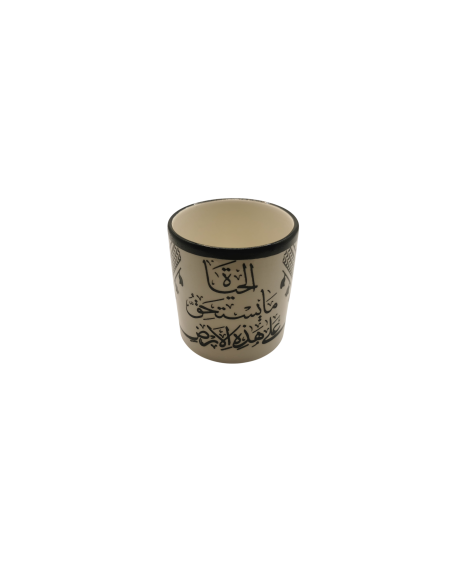 Ceramic Mug – Keffiyeh Patern (M)