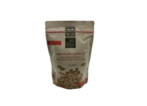 Graines de pastèque palestiniennes authentiques - 250g