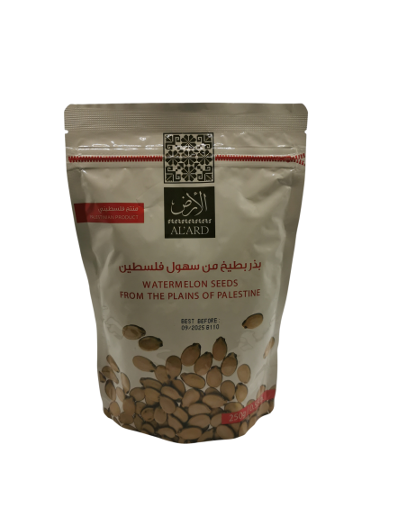 بذور البطيخ الفلسطينية الأصيلة - 250 غرلم