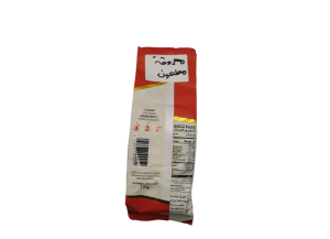 Izhiman Café noir moulu torréfaction forte 2