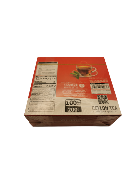 Thé noir pur Ceylon Izhiman – 200 g