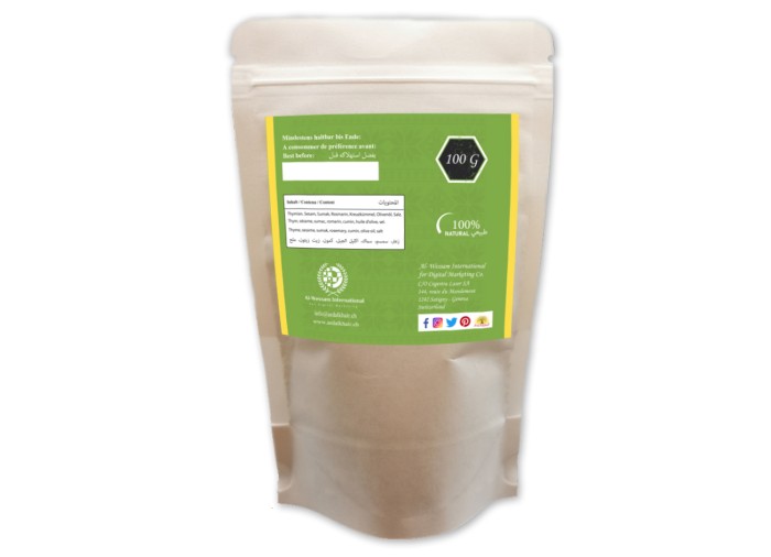 Palestinian Za'atar blend (THYME) - 100g - Hand...