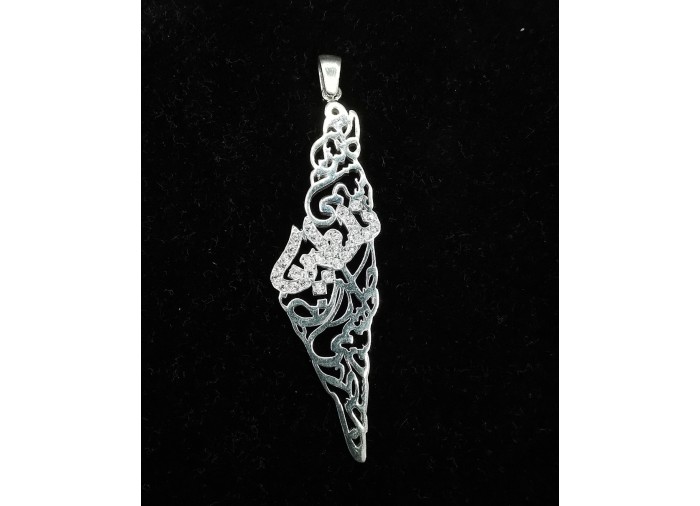 Carte de Palestine avec calligraphie arabe de...