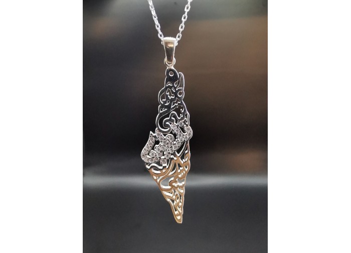 Carte de Palestine avec calligraphie arabe de...