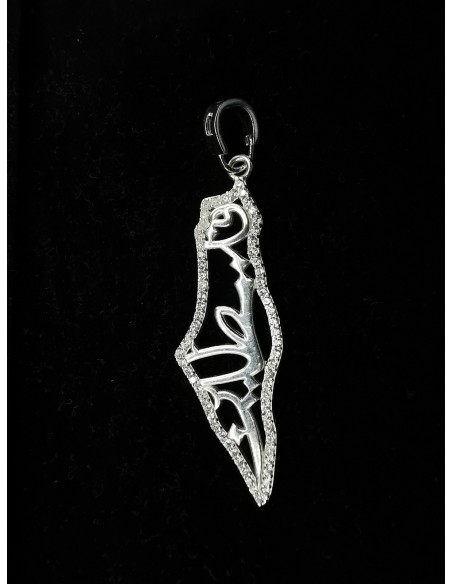 Palestinian Heritage Silver Jewelry Collection | Silver Pieces
