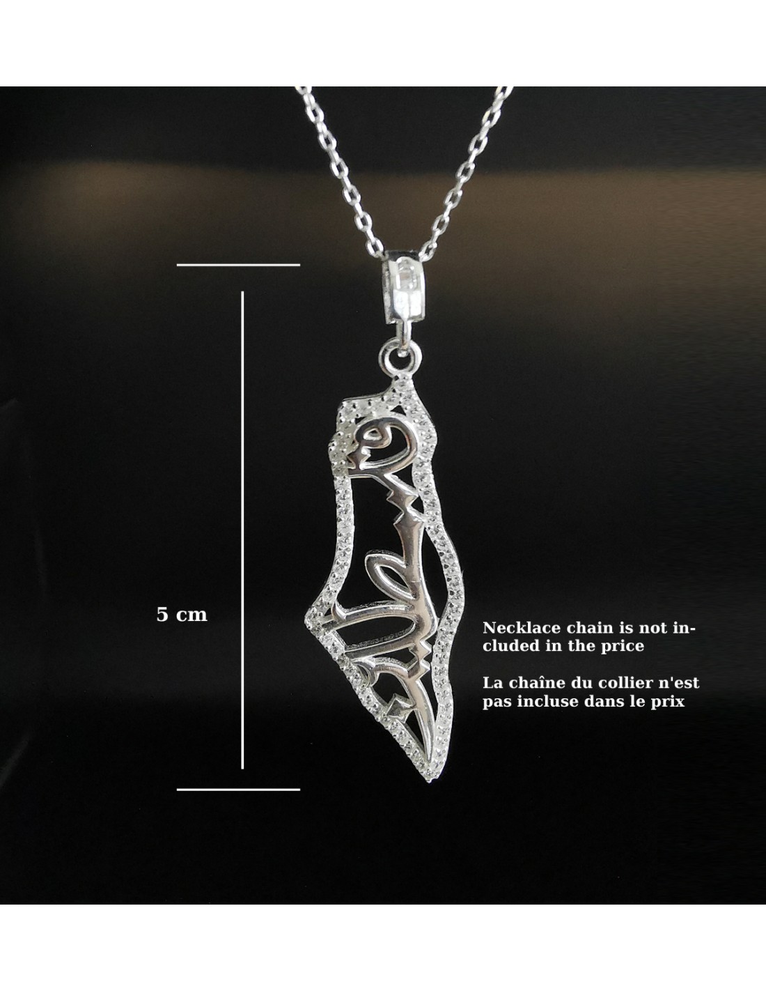 Palestinian Heritage Silver Jewelry Collection | Silver Pieces