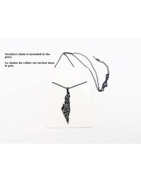 Collier en acier inoxydable avec inscription arabe 'Palestine' (Noire)
