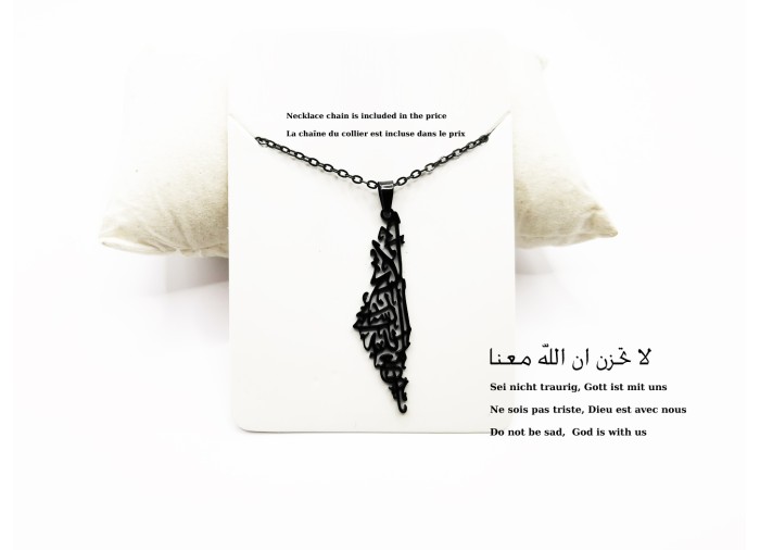 copy of Edelstahl-Halskette mit arabischer...