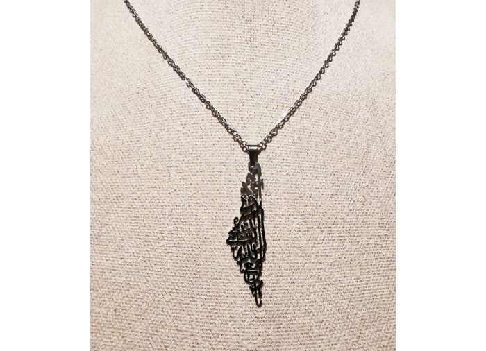 Stainless Steel Necklace with Arabic 'Palestine' Inscription (Black)