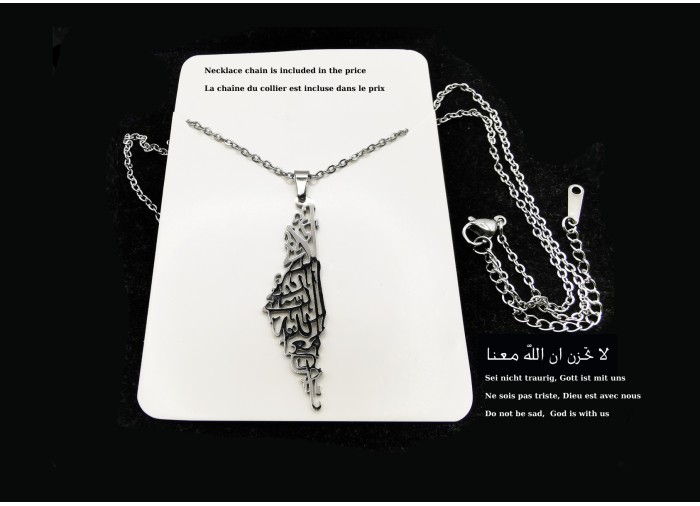 Stainless Steel Necklace with Arabic Inscription Do not be sad (silver color)