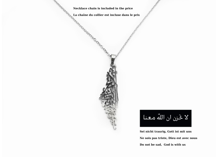 قلادة من الستانلس ستيل مكتوب عليها باللغة...