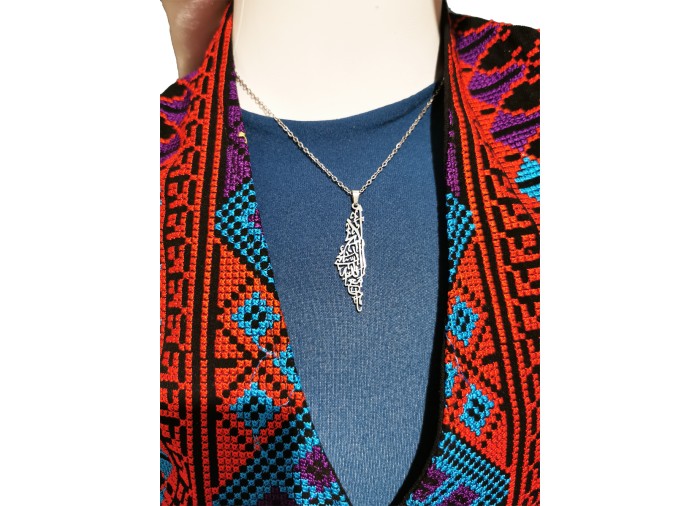 Stainless Steel Necklace with Arabic...